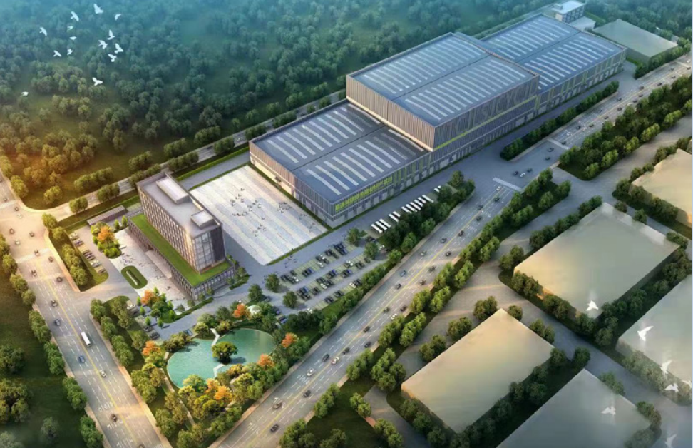 綠色建材研產(chǎn)基地.png